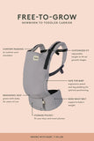 TULA MESH FREE-TO-GROW CARRIER - ABC