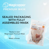 MAGICOPPER PREMIUM MASK (FULL LINER) - PINK