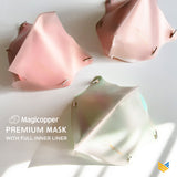 MAGICOPPER PREMIUM MASK (FULL LINER WITH LANYARD) - WHITE