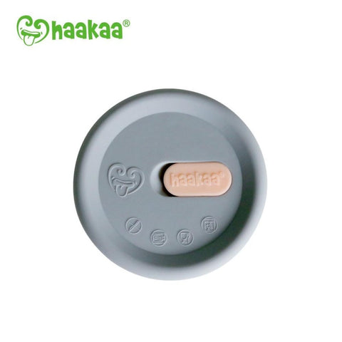 Haakaa Breast Pump Silicone Cap - Gray